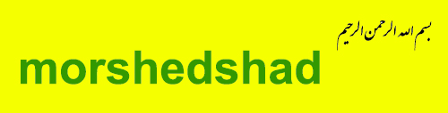 Morshedshad personal weblog logo